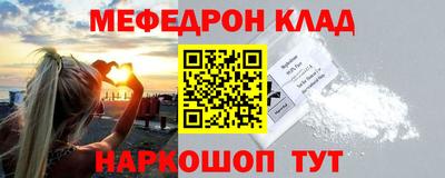 гашик Чебоксары