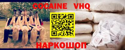 гашик Чебоксары