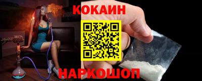 гашик Чебоксары