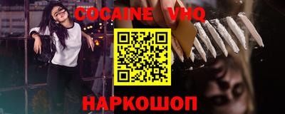 гашик Чебоксары