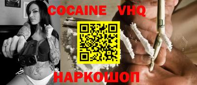 гашик Чебоксары