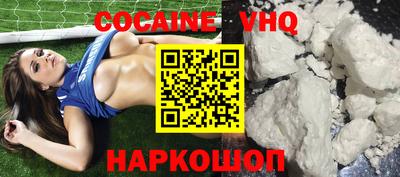 гашик Чебоксары