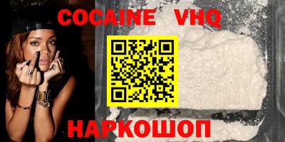 СК Чапаевск
