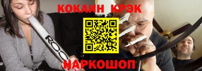 СК Чапаевск