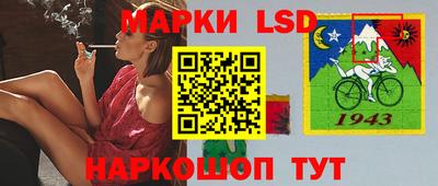 гашик Чебоксары