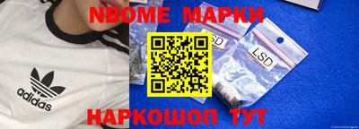 эйфоретик Чебаркуль