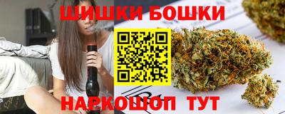 эйфоретик Чебаркуль