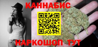 гашик Чебоксары