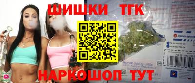 гашик Чебоксары