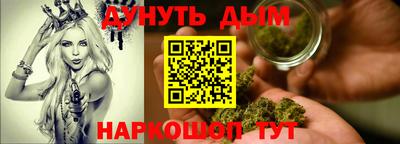 эйфоретик Чебаркуль
