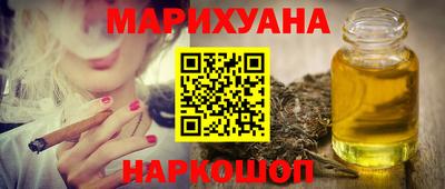 СК Чапаевск