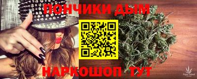 эйфоретик Чебаркуль