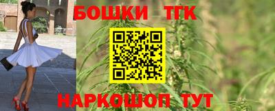 гашик Чебоксары