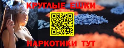 СК Чапаевск
