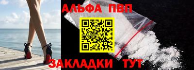 СК Чапаевск
