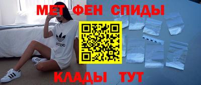 гашик Чебоксары