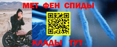 гашик Чебоксары