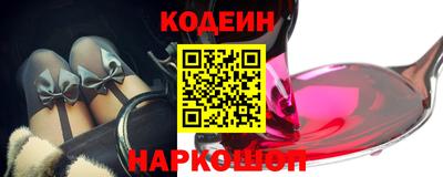 гашик Чебоксары
