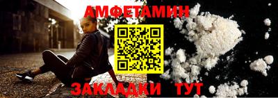 СК Чапаевск