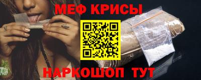 гашик Чебоксары
