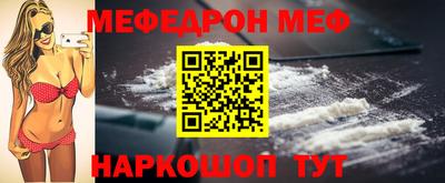 СК Чапаевск
